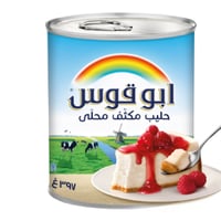 حليب مكثف محلى ابو قوس 397 جرام