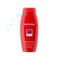 جليسوليد لوشن الجسم الكلاسيك 250 مل