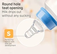 حلمة تمعجية سيليكون برقبة رفيعة بيجون قطعتين - (0-...