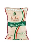أرز بسمتي ستايل الوليمة 40 كج