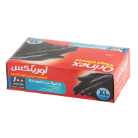 قفازات بدون بودرة اسود كبير جدا اورينكس