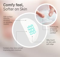 بيجون وسادات الصدر ملمس مريح - 12 قطعة