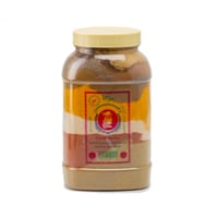 بهارات كبيرة مشكلة 1 ك