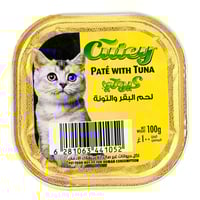 اكل قطط لحم تونة كيوتي 100 ج