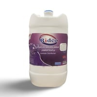 ريدكو منظف ومطهر ارضيات لافندر 30 لتر