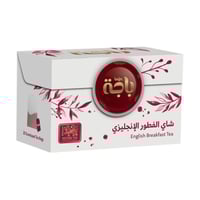 شاي الفطور الانجليزي