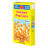 هرفي بوب كورن الدجاج 270 غ