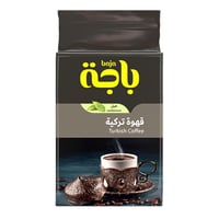 بن مطحون هيل