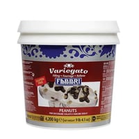 فول سوداني ماربلينج