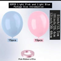 30 بالونة سماوي ووردي لحفل كشف جنس الجنين