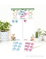 ورقة التصويت اسود وابيض