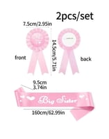 وشاح وبروش للأخت