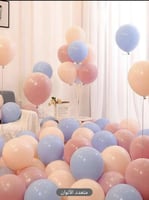 بالونات باستيل لحفل كشف جنس الجنين