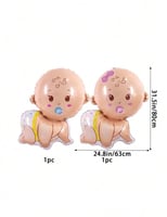 بالون شكل اطفال ولد ووبنت