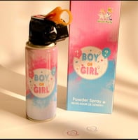 طفاية بودرة للاعلان عن جنس الجنين