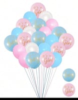 بالونات ملونه بكتابه ذهبي