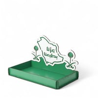 تباسي العيد الوطني كبير