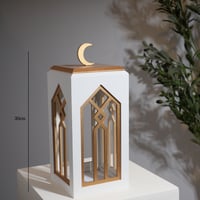 ديكور رمضاني خشبي - تصميم عصري باللون الأبيض والذه...