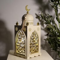 فانوس ديكوري إسلامي أبيض وذهبي بإضاءة بطارية وهلال...