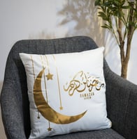 خدادية "رمضان كريم" البيضاء – تصميم الهلال والنجوم...