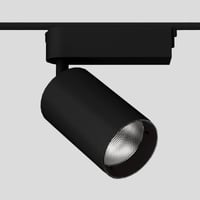 تراك سمارت مميز بلون انارة اصفر 4000k باللون الاسو...