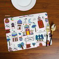 لباد صحون بنقوش رمضانية بألوان مبهجة مقاس 30×40 سم