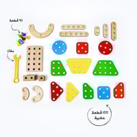 لعبة تركيب الأشكال الخشبية بتصميم مميز بالوان متعد...
