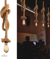 نجفة بتصميم حبل لون بني مقاس 2 متر