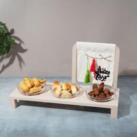 صينية تقديم ثلاثي بعبارة (رمضان كريم) لون بيج وابي...