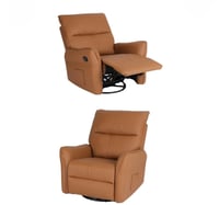 كرسي استرخاء بتصميم عصري أنيق مع جيب جانبي لون كاف...