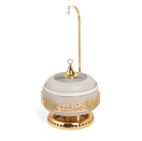 سخان طعام بتصميم مميز باللون البيج والذهبي مقاس وس...