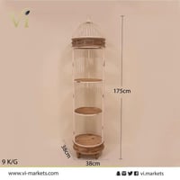 استاند بتصميم قفص عصافير حديد وخشب لون خشبي و بيج...