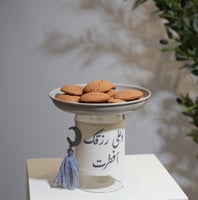 قاعدة تقديم رمضانية زجاجية "وعلى رزقك أفطرت" بتعلي...