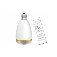 مصباح و سماعة القران زاد المسلم لون ابيض - SQ-302