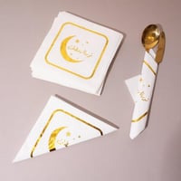 مناديل سفرة مزينة بهلال و عبارة (نورنا رمضان) 20 ح...