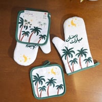 طقم قفاز وماسك المطبخ "رمضان مبارك" بتصميم النخيل...