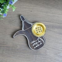 مبخرة صغيرة خشبية بتصميم دلة 14*13 سم