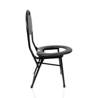 كرسي مرحاض مع مسند ظهر مقاس 72x37 سم باللون الأسود