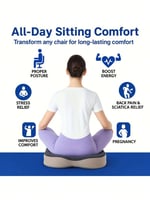 وسادة مقعد من الميموري فوم لون رمادي مقاس 43x38x10...