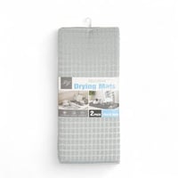 حصيرة تجفيف الأطباق باللون الرمادي – قطعتين 15*20...