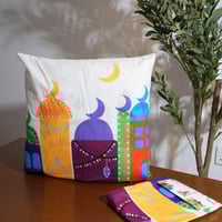 غطاء خدادية برسومات ملونة – مقاس 45*45 سم