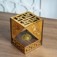 مبخرة خشبية أنيقة بلمسات ذهبية – 20*16 سم