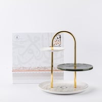 ستاند تقديم الحلوى بتصميم عصري من اثير باللون الزي...