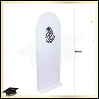 ستاند تخرج خشب بعبارة (مبروك التخرج) لون ابيض مقاس...