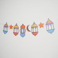 زينة تعليق رمضانية بشكل فوانيس - رمضان 2026