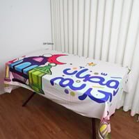 مفرش طاولة رمضاني بتصميم فوانيس ملونة – مقاس 120*2...