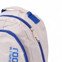 شنطة ظهر مدرسية تولي بتصميم مميز لون ابيض