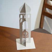 ستاند ديكور بتصميم مئذنة رمضانية – بيج