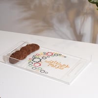 صينية تقديم اكريليك بعبارة رمضان كريم