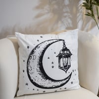 خدادية الهلال والفانوس الرمضانية الفاخرة باللون ال...